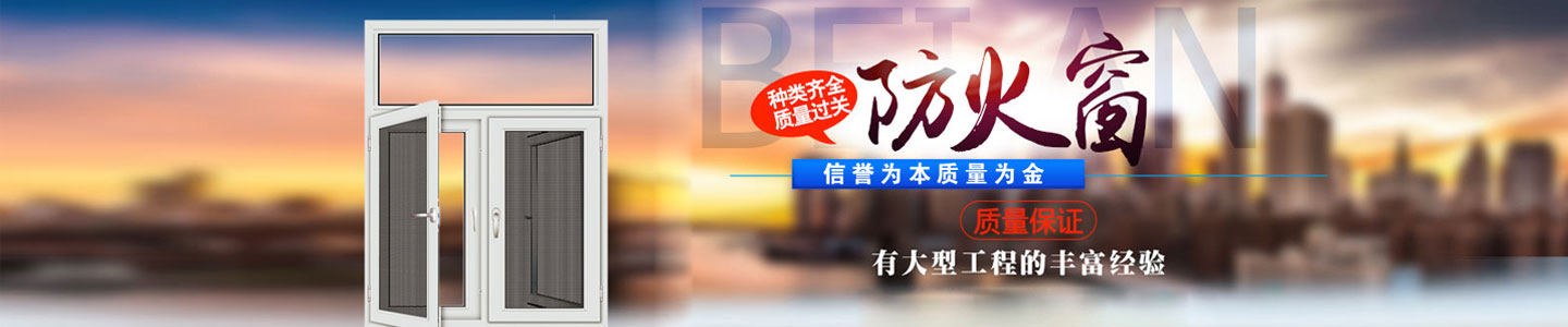 其他頁(yè)banner